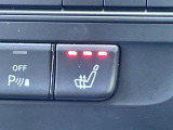 ●フロントシートヒーティング:運転席・助手席共に三段階で調節が可能なシートヒーターを装備しております。季節を問わず快適にご使用いただけます。