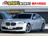 この度は、数多くの掲載車両の中から弊社在庫車両をご覧頂きまして、誠にありがとうございます。お電話でお問い合わせの際は車体番号の末尾3桁をお伝えいただけますとスムーズにお話しさせていただけます。