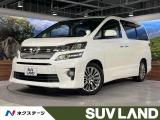 後席モニター アルパイン9型ナビ 両側電動ドア バックカメラ