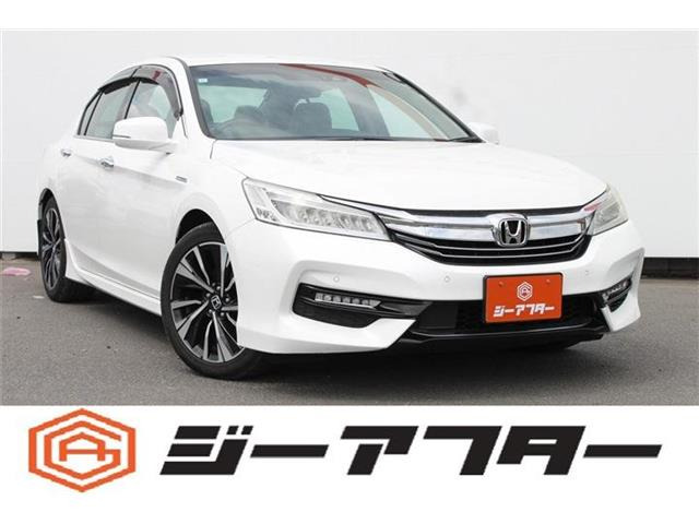 アコード 2.0 ハイブリッド EX 禁煙車 純正ナビ バックカメラ レーダー