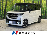 セーフティサポート レーダークルーズ 禁煙車 ハーフレザーシート