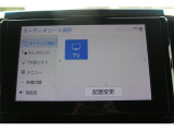 こだわりがあってなかなか気に入ったお車がないそこのお客様!全国のオークションからピッタリの1台を探すことが可能です。ぜひ一度お問い合わせください。