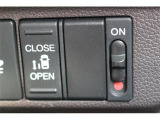 こだわりがあってなかなか気に入ったお車がないそこのお客様!全国のオークションからピッタリの1台を探すことが可能です。ぜひ一度お問い合わせください。