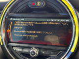 ●Bluetooth:お手持ちのスマートフォンなどと接続し、ハンズフリー通話や臨場感溢れるミュージック再生をお楽しみいただけます。無線接続ですので煩わしさもありません♪