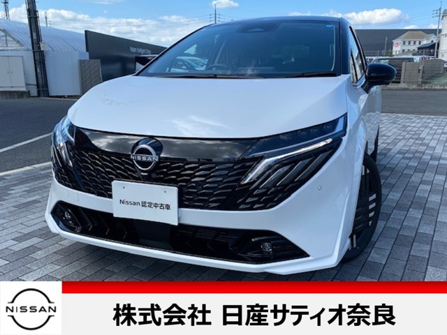 ノートオーラ 1.2 G レザーエディション 