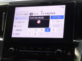 地デジ対応、フルセグデジタルTV放送が視聴できます。
