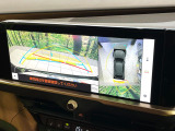 【パノラミックビューモニター】専用のカメラにより、上から見下ろしたような視点で360度クルマの周囲を確認することができます☆死角部分も確認しやすく、狭い場所での切り返しや駐車もスムーズに行えます。