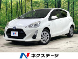 SDナビ バックカメラ 禁煙車 スマートキー プッシュスタート ETC