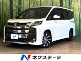 純正10型ディスプレイオーディオ 両側電動ドア バックカメラ 禁煙車