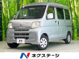 禁煙車 CD