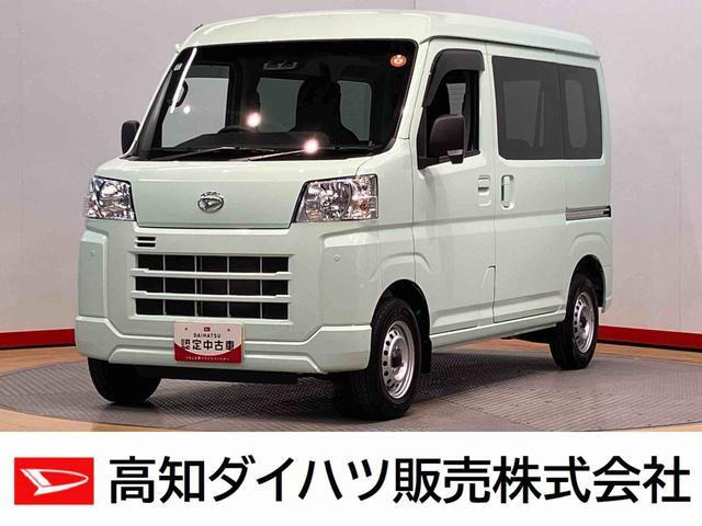 ハイゼットカーゴ デラックス