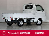 NT100クリッパー GX 4WD 