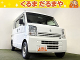 ☆TVCM放送中!総在庫450台!全車修復歴なし!安心の保証・オイル交換2年間無料・納車クリーニング・除菌・ウィルス99.9%除去など特典がたくさん。自社の指定整備工場完備!