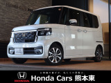 ホンダカーズ熊本東 大津バイパス店!Honda正規ディーラーです!令和7年式★走行約0.5万km★当社試乗車!
