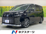 後席モニター 10.5インチディスプレイオーディオ bluetooth