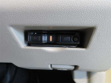 ETC車載器付きです。高速道路の料金所もスムーズに通過できます。