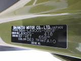 県内の少し離れた店舗にある場合でも、お近くの店舗にてどのお車もご購入頂けますのでご安心ください。