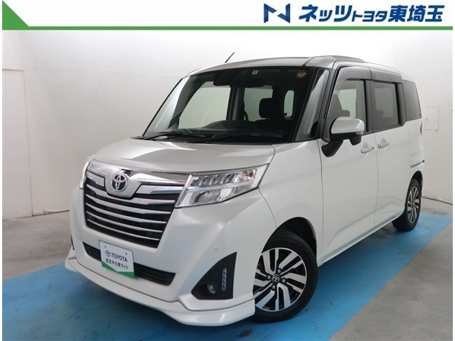 トヨタ ルーミー 