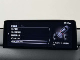 【メーカー認定の品質】本当におすすめできる品質を保持した、マツダ車のみに与えられる 「マツダ認定U-Car」。マツダ車のプロが責任をもって整備し、安心の保証をお付けしてご提供する中古車です。