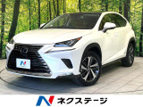 メモリー機能付パワーシート パワーバックドア  ステアリングヒーター