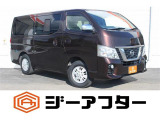 車検無し車届いたばかりのフレッシュ在庫です☆ただいま撮影準備!全貌公開まであと少し。とっておきの1台、ぜひご期待ください!両の場合は、車検取得費用を含めた支払総額を表示しています。