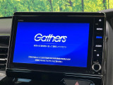 【メーカー8インチ純正ナビ】インテリアに溶け込むスタイリッシュな「専用設計」メーカーナビを装備♪視認性や操作性など基本性能にも優れ、より上質なカーライフをお楽しみいただけます。