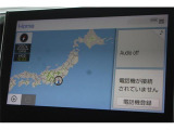 いざというときに頼れる最長3年の長期保証もご用意しております。困った時に安心してお使いいただけるように、免責金や工賃のお客様負担もございません。ご不明な点がございましたらスタッフまでお問い合わせくださ
