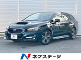 アイサイトセイフティプラス 純正8インチナビ バックカメラ 禁煙車