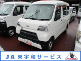 数ある中古車販売店の中から当店の車両をご覧いただきありがとうございます。