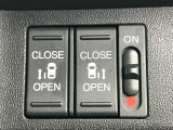 【両側パワースライドドア】スマートキーや運転席のスイッチで後席両側スライドドアの開閉が可能♪電動だから力を入れてドアを開ける必要が無く、小さなお子様でも簡単に開け閉めでき快適です♪