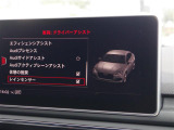 ◆全国納車可能です。納車方法及び費用につきましては、お気軽にコーディネーターまでご相談ください。遠方のご納車の際も我々がしっかりサポートさせて頂きます。お気軽にスタッフまでご相談下さい。