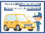 ガラス質被膜がボディを保護し、輝きと光沢で高い撥水性を実現します。施工料金は 小型車 55,000円、中型車 61,000円、大型車 66,000円 にて承ります。メンテナンスキットは別売りです。