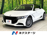 禁煙車 6速MT車 オートエアコン オートライト LEDヘッド