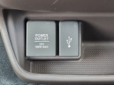 電源ソケットとUSB