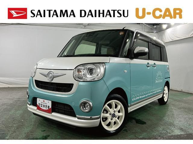 ムーヴキャンバス G メイクアップ VS SAIII