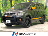 4WD 純正9型ナビ バックカメラ 後席モニター 両側電動スライドドア