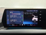 バックカメラ装備のお車なので、狭い場所の駐車なども安心です☆