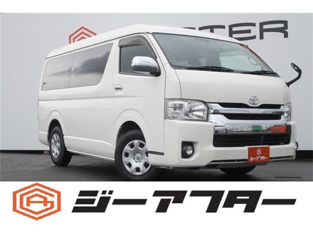 ハイエース 2.7 GL ロング ミドルルーフ 