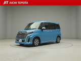 弊社在庫車輌は愛知・岐阜・三重・静岡県にお住まいの方で、ご来店いただける方のみの販売に限定させて頂きます。