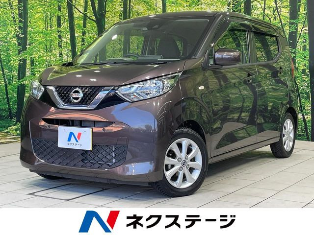 デイズ X 