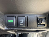【運転席操作部】運転に役立つ機能ばかり!快適なドライブにしてくれること間違いなし!!