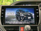 【大画面ナビ】人気の大型9インチナビを装備。存在感のある大画面はインパクト大!ナビ利用時のマップ表示は見やすく、テレビやDVDは臨場感がアップ!いつものドライブがグッと楽しくなります♪
