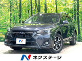純正8型ナビ バックカメラ 衝突被害軽減システム レーダークルーズ 禁煙