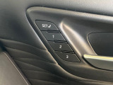 【メモリー機能付きパワーシート】ドライバーごとに設定したシート位置を記憶して、ボタン一つで切り替えできる便利な機能!運転する方が複数名いらっしゃるご家庭におすすめです♪