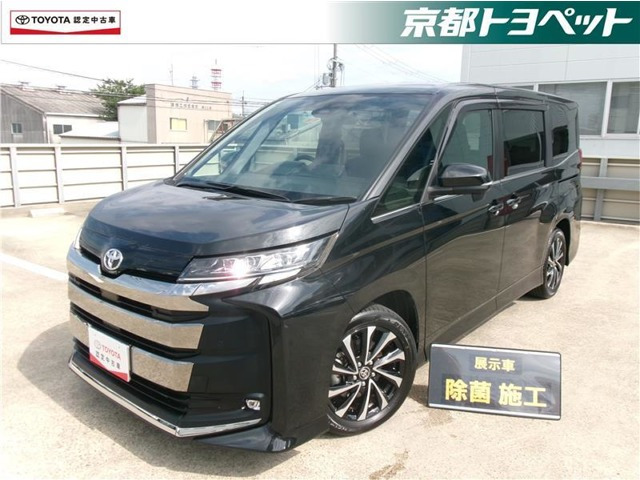 ノア 2.0 S-Z