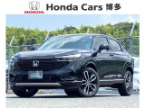 U-Select認定中古車「VEZEL」入荷致しました☆