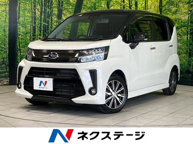 ステラ カスタムR スマートアシスト