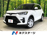 登録済未使用車 スマートアシスト LEDヘッド コーナーセンサー