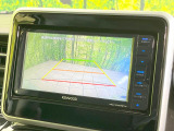 【バックカメラ】駐車時に後方がリアルタイム映像で確認できます。大型商業施設や立体駐車場での駐車時や、夜間のバック時に大活躍!運転スキルに関わらず、今や必須となった装備のひとつです!