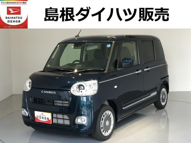 ムーヴキャンバス セオリー G